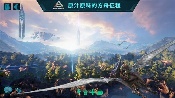 方舟玩电脑手机游戏卡顿_方舟玩电脑手机游戏怎么玩_电脑咋玩手机方舟游戏