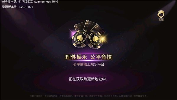 售价低手机游戏有哪些_低价的游戏手机_低售价手机游戏
