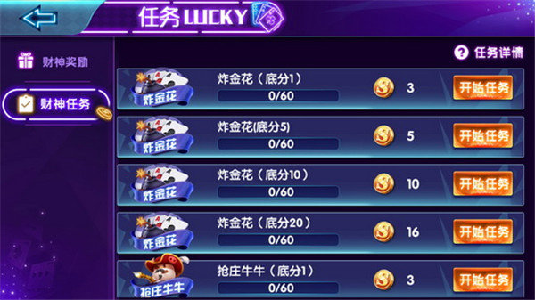 纯竞技手机游戏_竞技纯手机游戏排行榜_竞技类手机游戏