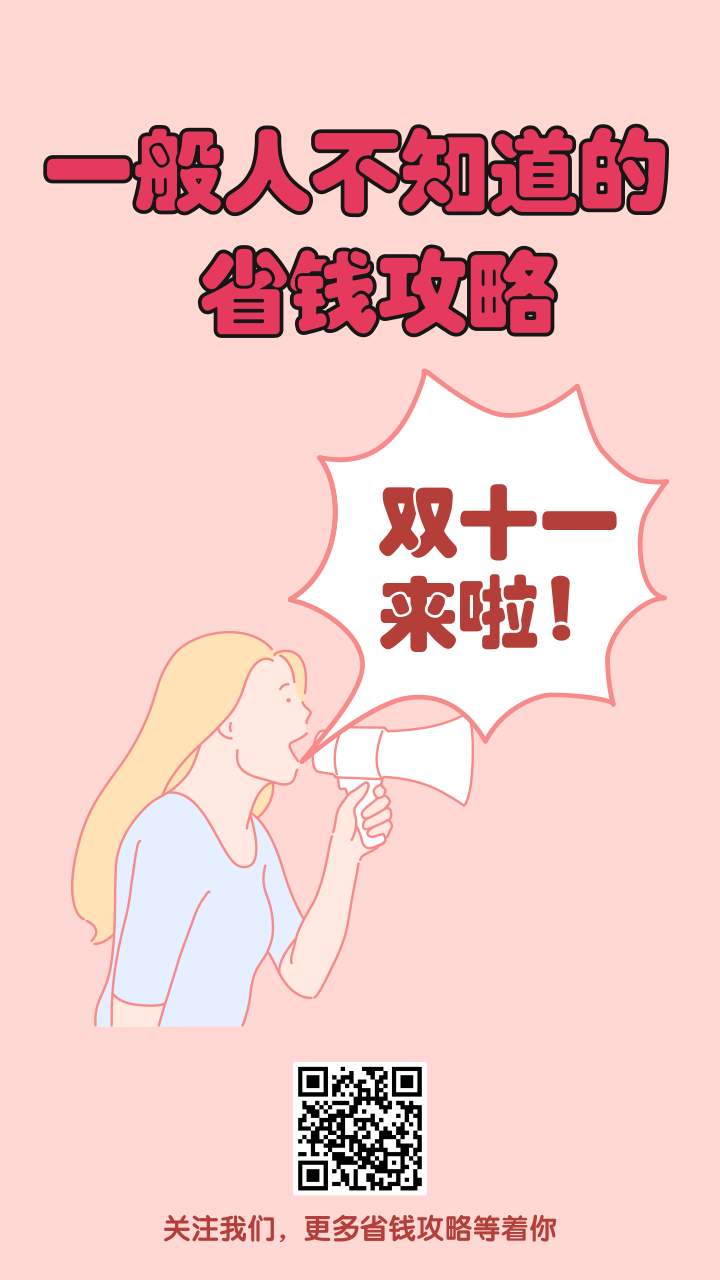 打游戏手机便宜_700元不打游戏手机_1000块钱打游戏手机