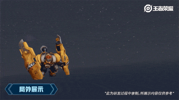 超凡的手机游戏叫什么_超凡叫手机游戏怎么玩_下载超凡