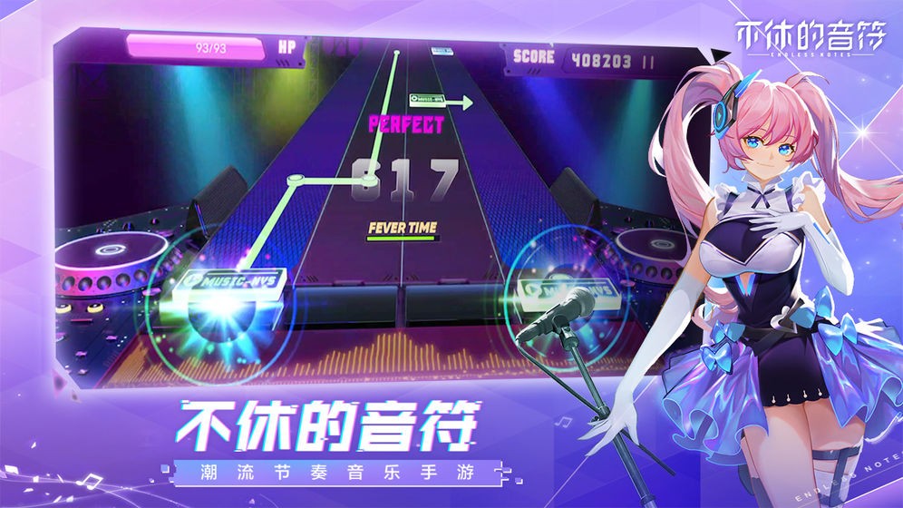 弹幕游戏东方手机_东方弹幕类手游_东方系列弹幕游戏手机游戏