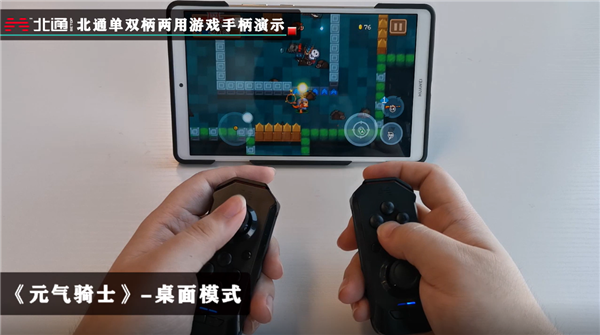 vivo手机游戏柄_vivo手柄游戏厅_vivo游戏手柄能玩哪些游戏
