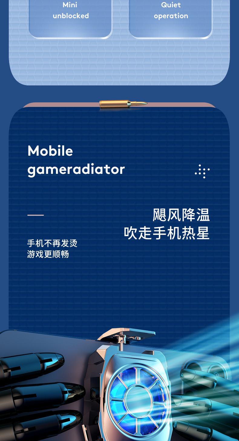 手机打游戏误触怎么办_vivo打游戏不错的手机_手机玩游戏误触怎么解决