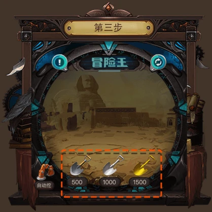 免费夺宝奇兵1_夺宝奇兵二游戏下载手机版_免费下载夺宝奇兵