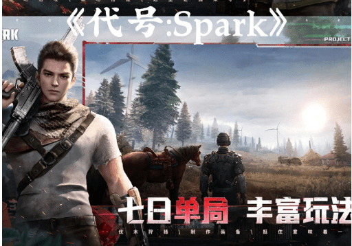 奇迹单机版手机游戏_brutal.io游戏手机版_破解版手机游戏