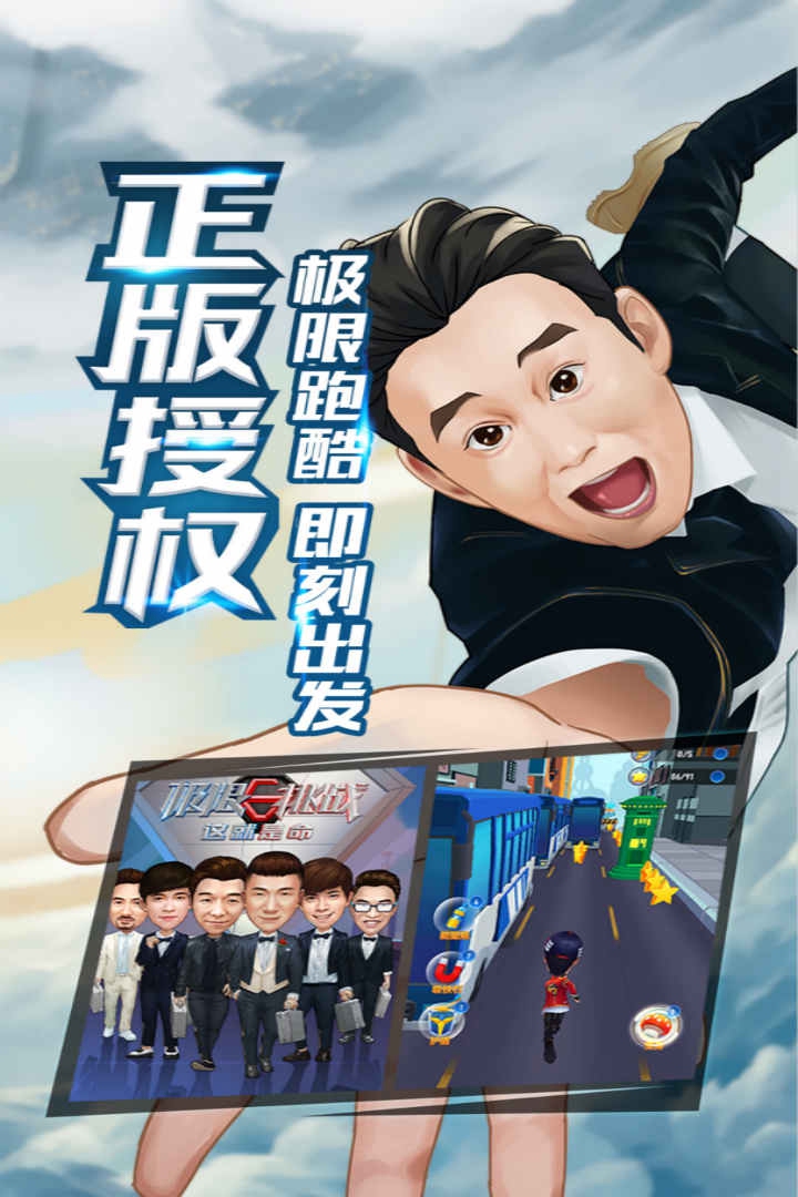 玩手机游戏的好处_玩手机游戏用英语怎么说_22岁玩个手机游戏