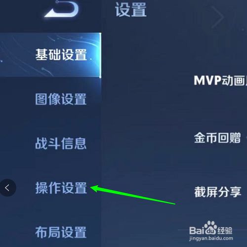 荣耀20i打游戏_x20荣耀手机打游戏_荣耀20系列打游戏