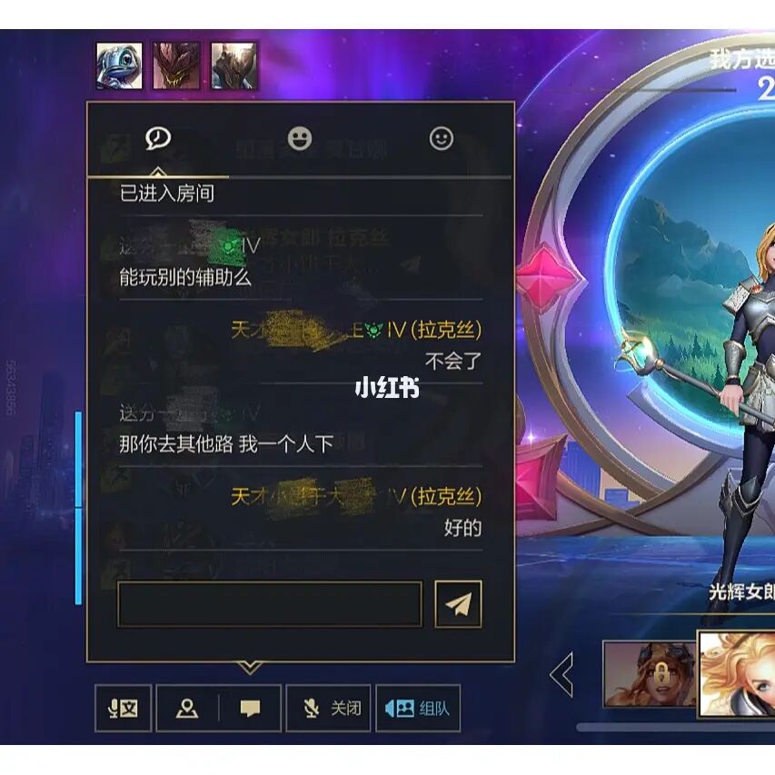下载lol手游的软件叫什么_lol游戏下载手机_手机下载lol手游