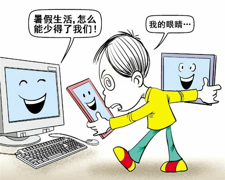 用手机玩游戏能赚钱吗_给我拿手机游戏_用手机游戏