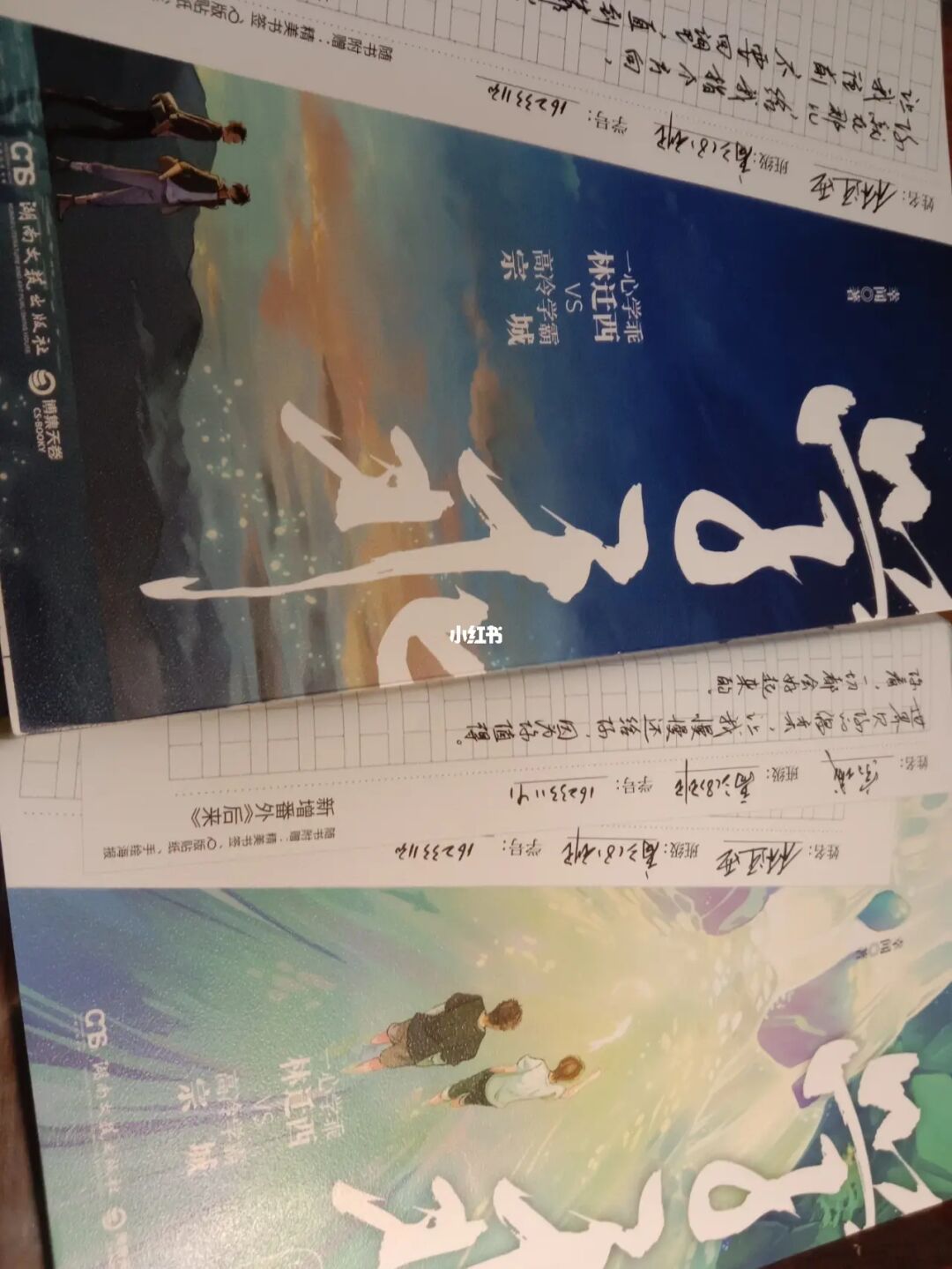 沉迷游戏的男生的性格_沉迷游戏的男生_沉迷手机游戏男生