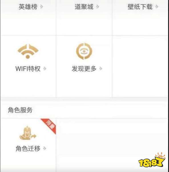 安卓排名打手机游戏怎么样_安卓排名打手机游戏的软件_打游戏的手机排名安卓
