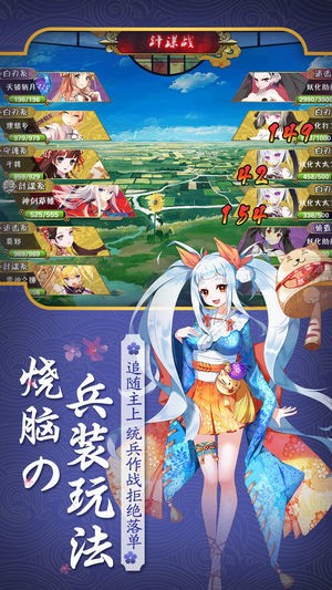 下载手游下载_手游下载手机版_超三游戏手机版下载