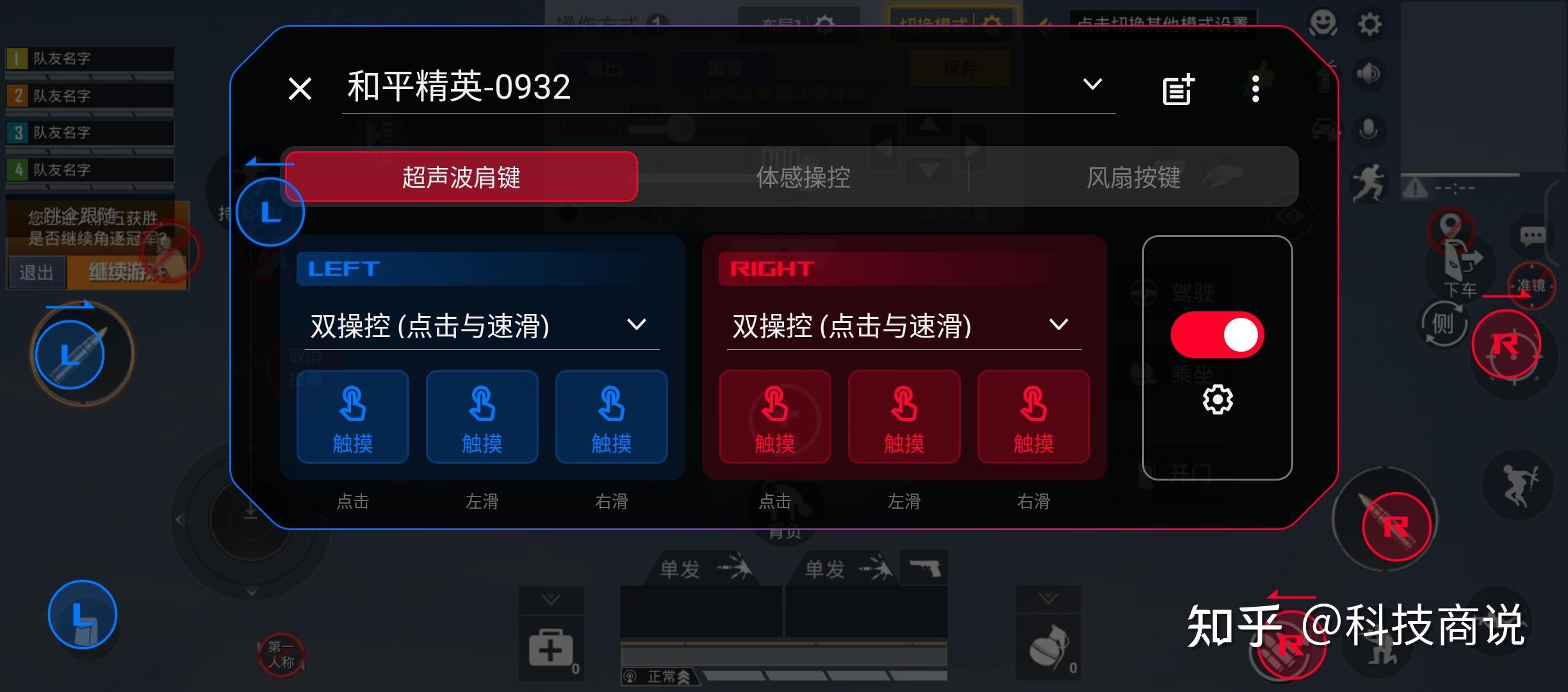 vivo手机游戏推荐_游戏手机vivo_vivo三千以内游戏手机