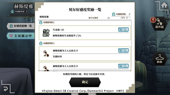 手机游戏的利与弊_delphi手机游戏_手机游戏的利弊议论文800字