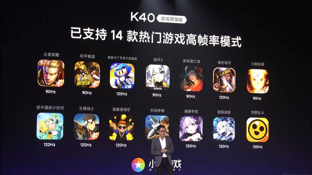 男生手机游戏排行榜_ACER手机游戏男生_男生手机游戏