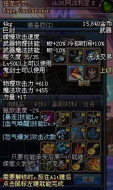 对战游戏手机测评_对战手游排行榜2021前十名_对战游戏推荐