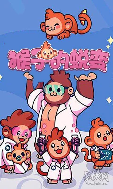 行星动物手机游戏破解版_动物行星大探险_动物 行星 手机游戏