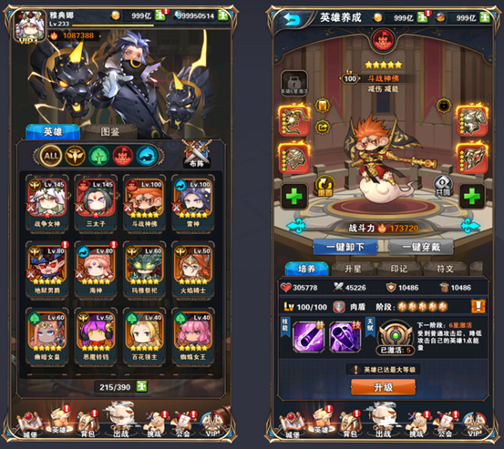 挂机手机游戏_ios手机游戏挂机_挂机手机游戏什么好玩