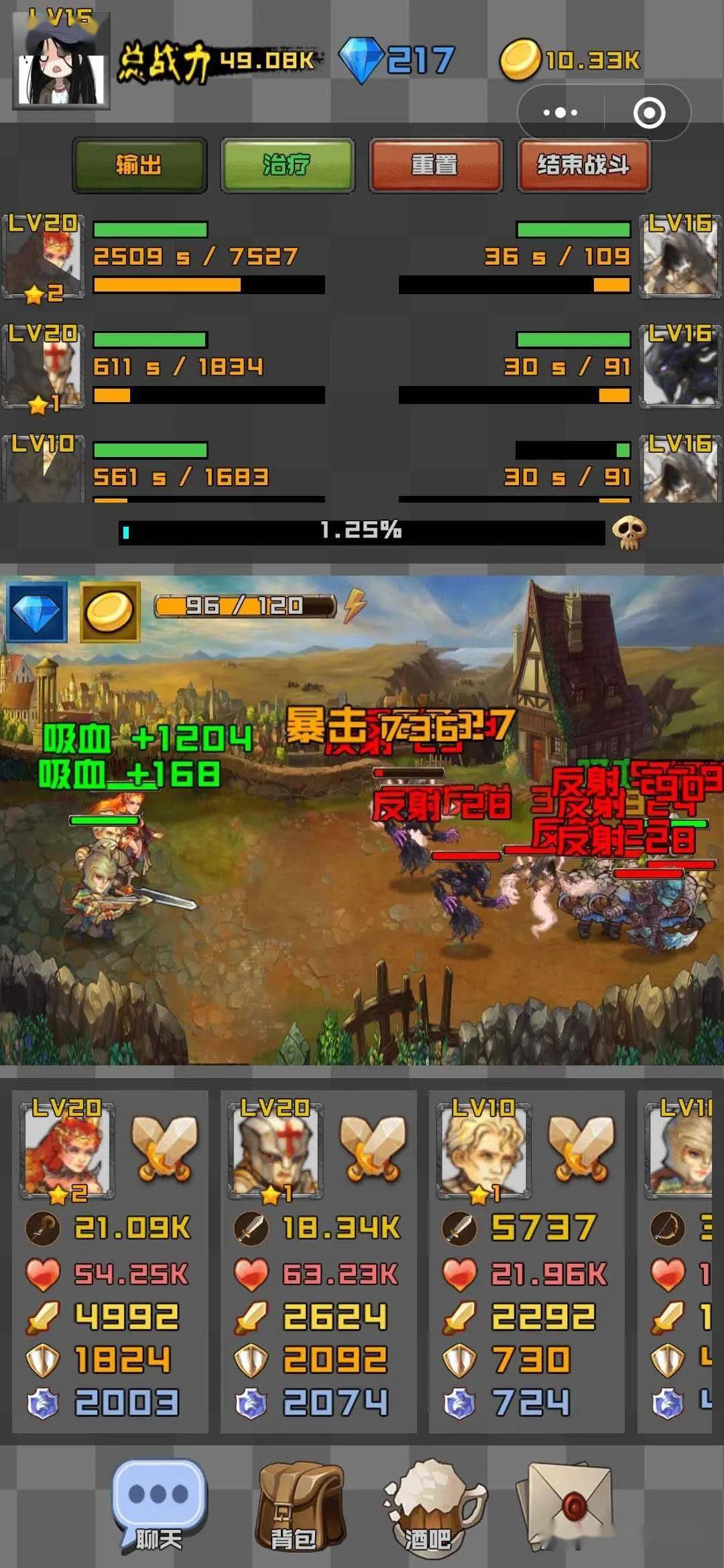 挂机手机游戏什么好玩_挂机手机游戏_ios手机游戏挂机