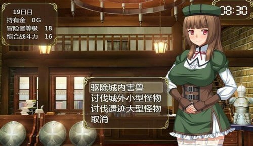 养成竞技类游戏有什么_多人竞争养成游戏手机_养成游戏经营