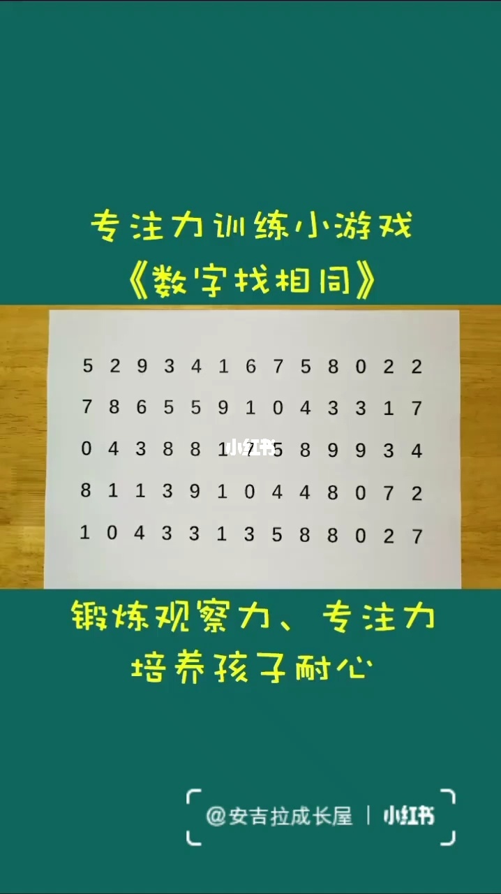 手机怎么下游戏_放下手机游戏为什么会厌学_手机gba模拟器怎么下游戏