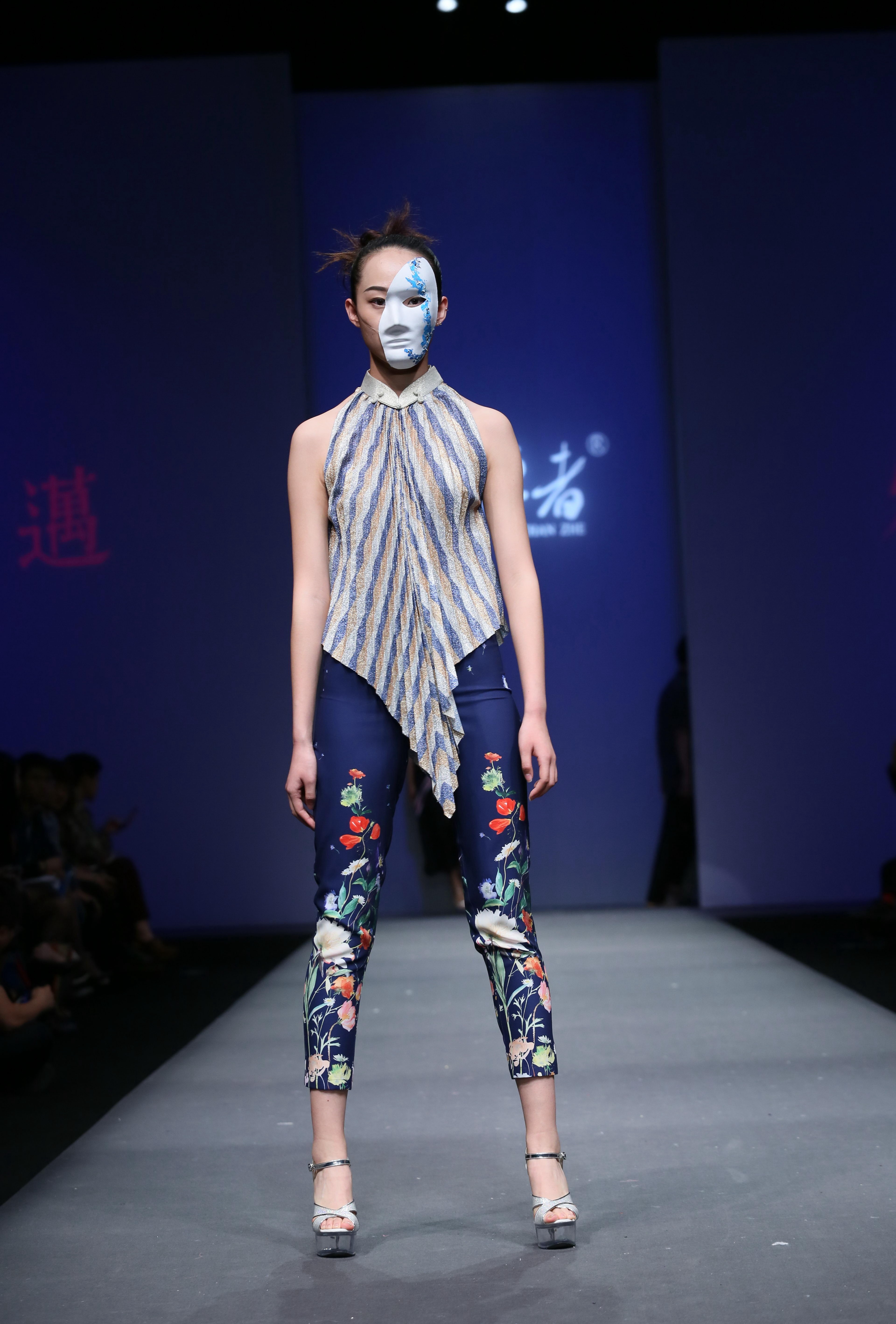 小衣_衣小幂_衣小二洗衣店怎么样
