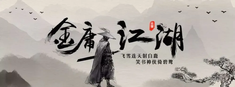 电影江湖笑傲版在线观看_笑傲江湖电影版_电影江湖笑傲版演员表