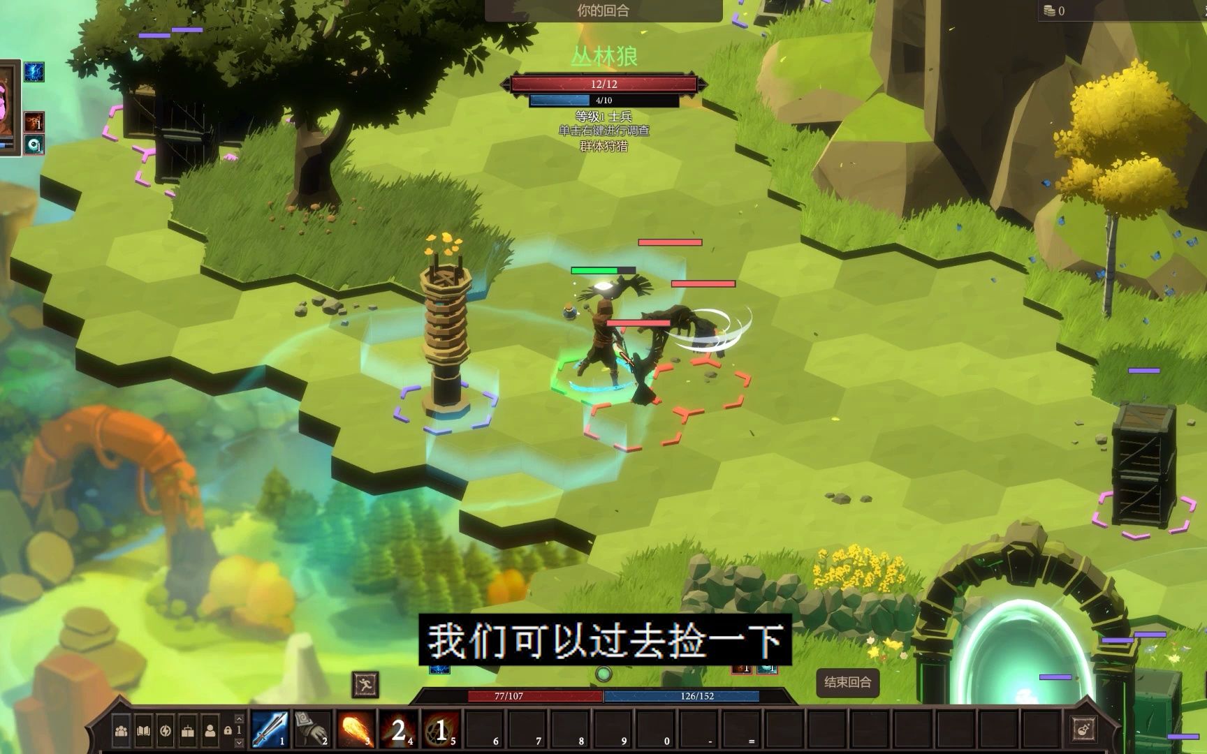 oculus最好游戏_排行手机游戏榜_oculus手机游戏排行