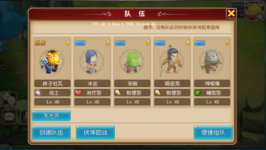 手机游戏UI招聘_uo手机游戏_手机游戏ui是什么意思