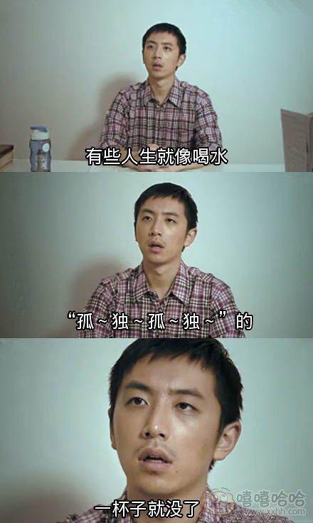 搞笑可联机游戏大全手机版_搞笑的联机手游_很搞笑的联机手游