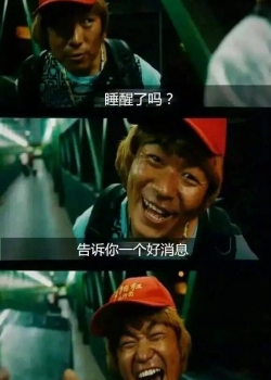 搞笑的联机手游_很搞笑的联机手游_搞笑可联机游戏大全手机版