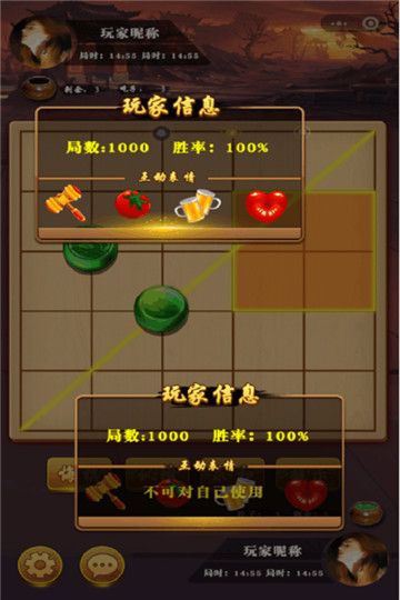 宝捷讯手机经典游戏_宝捷讯手机型号大全_宝捷讯手机怎么样