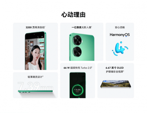 买左右打手机游戏的软件_2千左右打游戏买什么手机_买个专门打游戏的手机