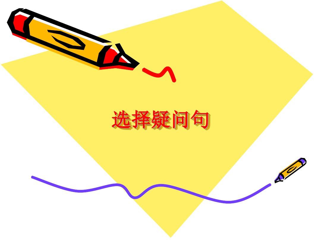 句易网检测官网_句易网_句易