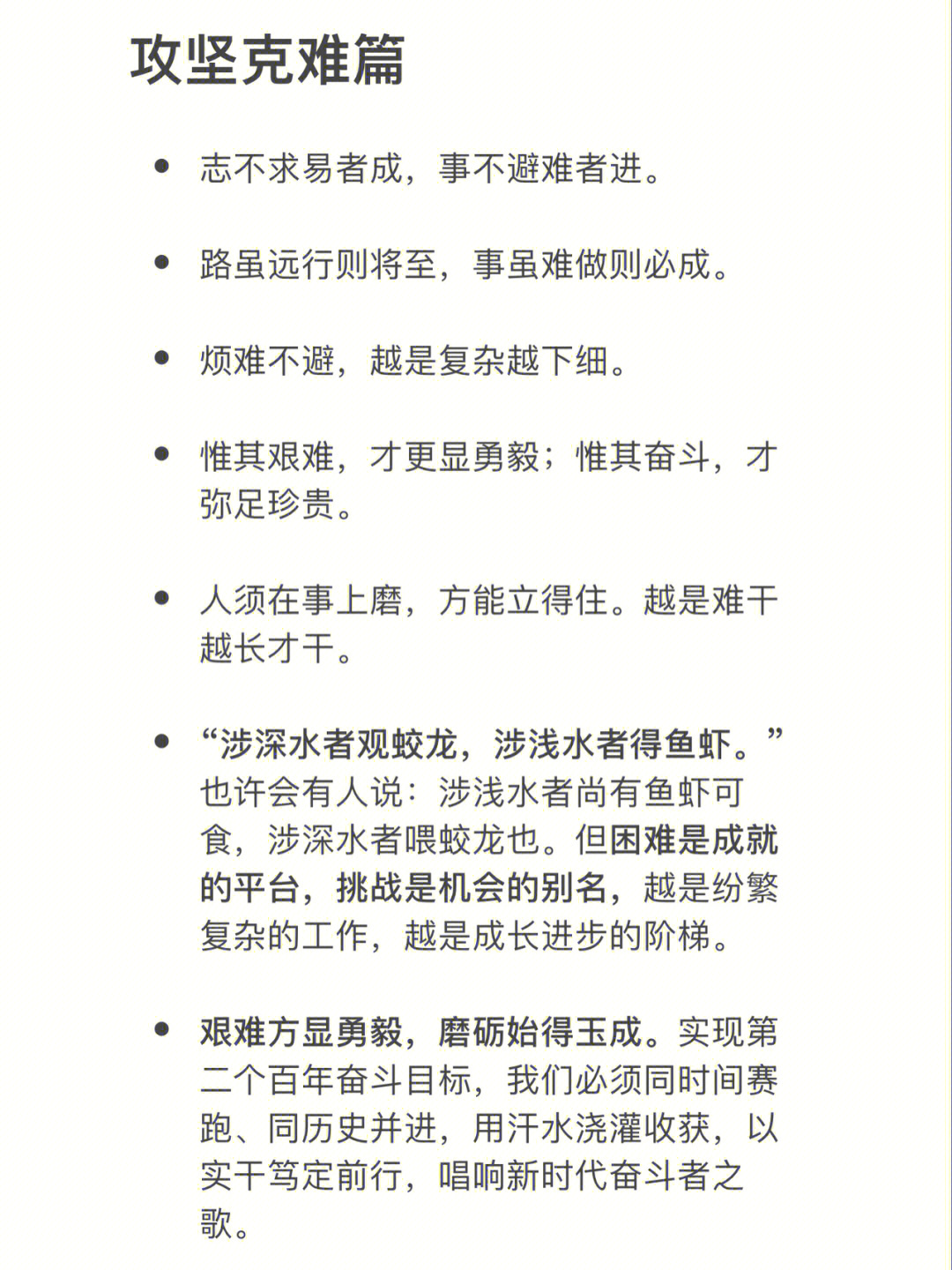 句易网检测官网_句易_句易网