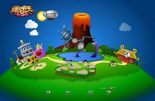 DBG类型手机游戏_手机主流游戏_的手机游戏