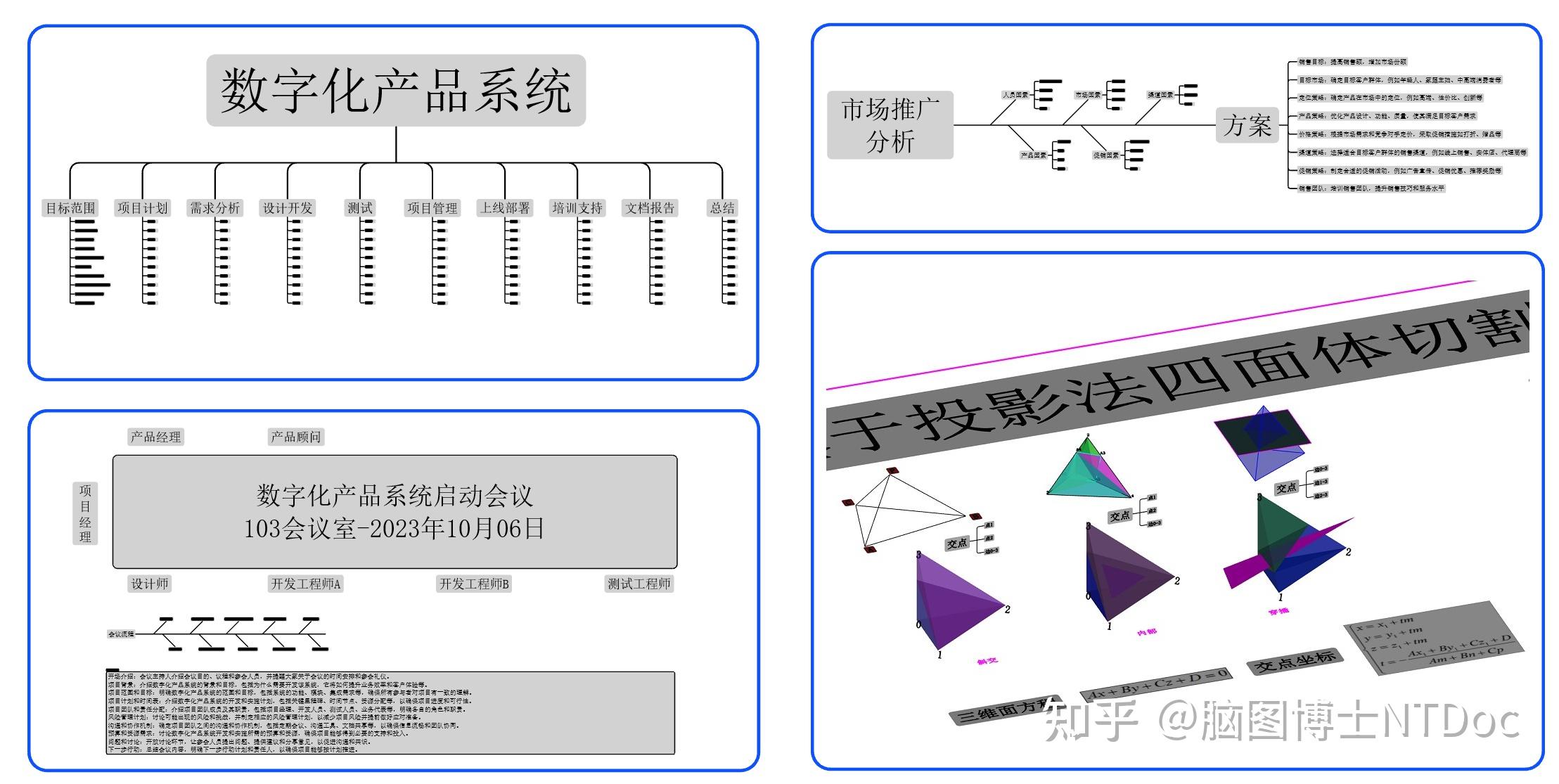地平线4免费下载手机游戏_下载地下城与勇士游戏_我的世界游戏平手机怎么玩