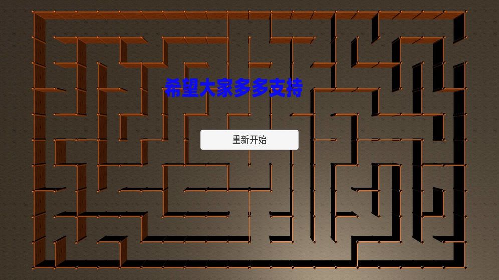 低画质好玩的手机游戏_好玩画质低手机游戏有哪些_好玩画质低手机游戏推荐