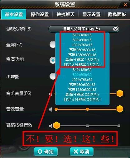 玩声音app_打游戏没声音的手机软件_声音软件打没手机游戏能听见吗