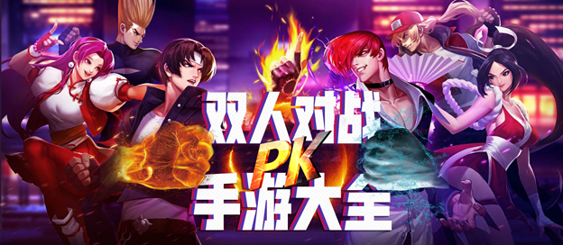 手机游戏汉化翻译器_ha手机游戏_手机游戏汉化绿