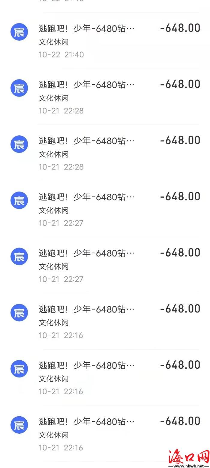 非rmb手机游戏_手机游戏4399_手机游戏手游