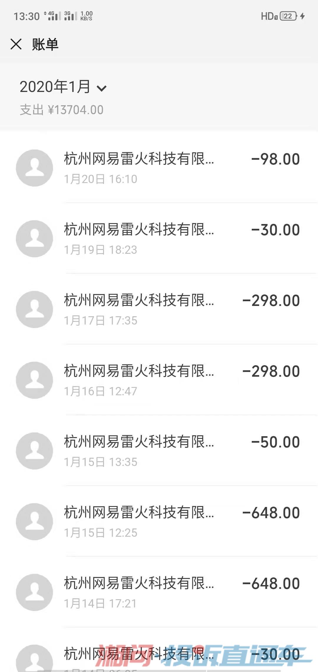手机游戏4399_手机游戏手游_非rmb手机游戏