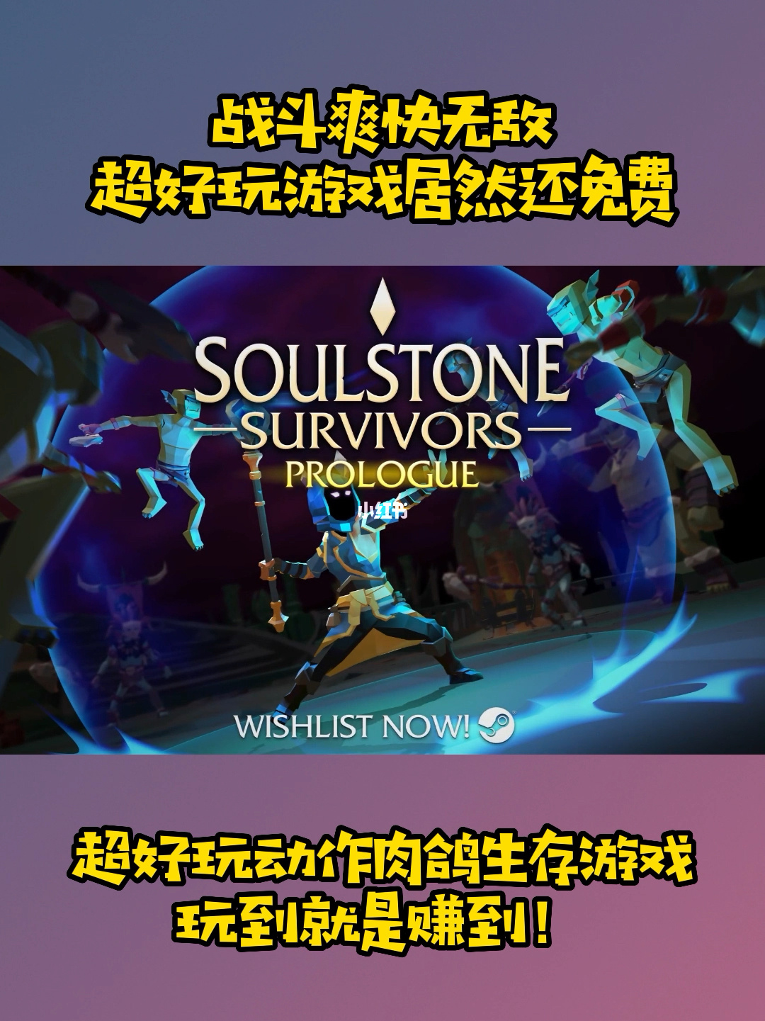 北京手机小游戏_北京游戏赚钱项目_北京游戏赚钱app