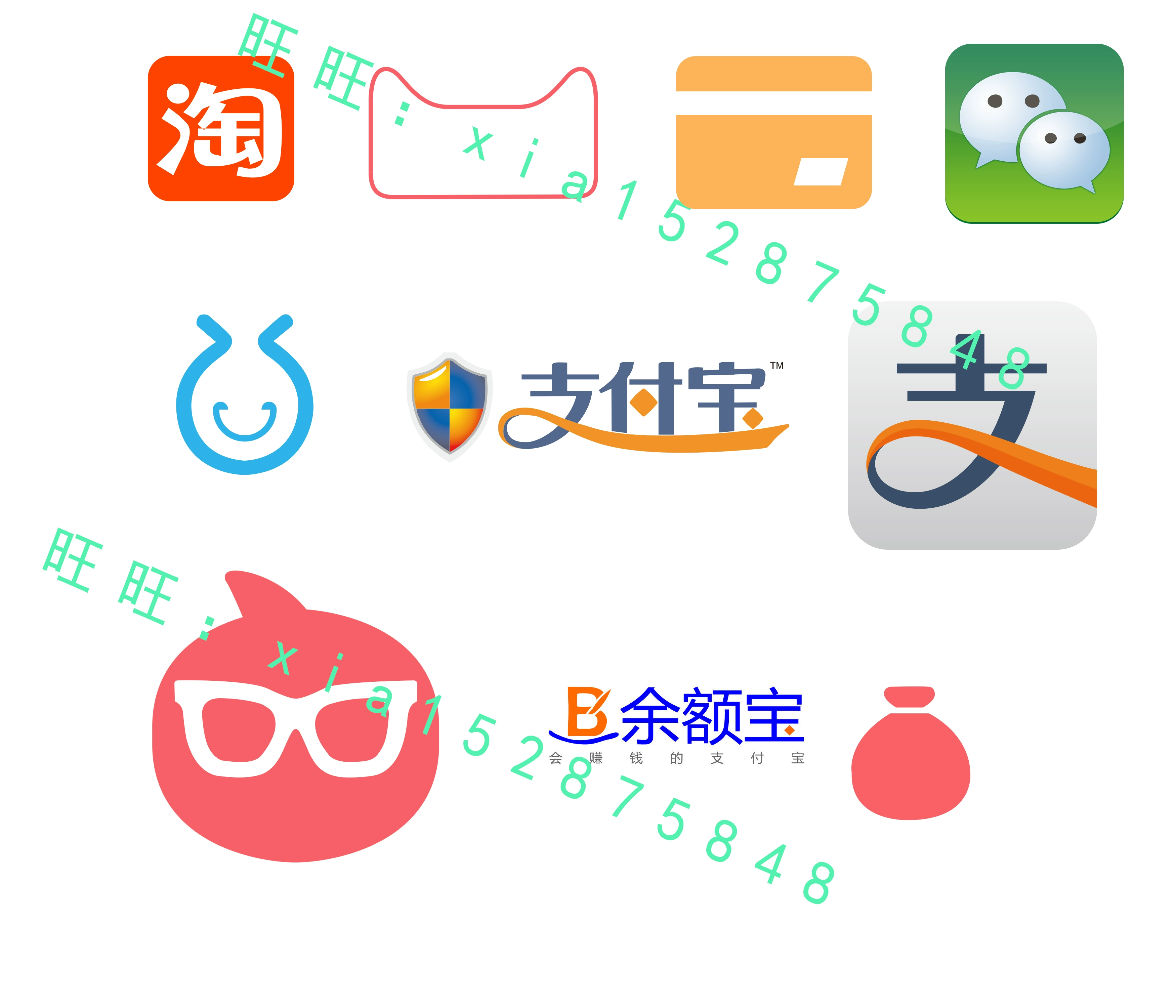 淘宝app官方下载_淘某宝_淘宝网页版