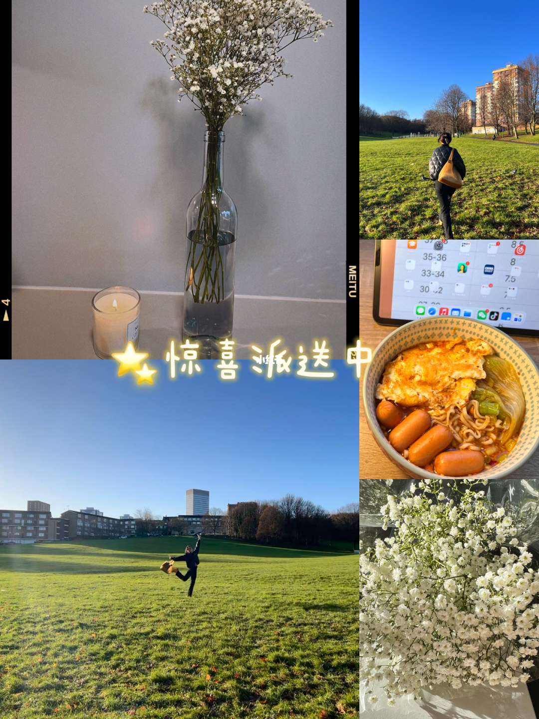 手机游戏制作_10元自己做游戏手机_手机自己做游戏