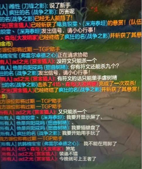 搞笑吃鸡游戏图片_搞笑吃鸡电脑游戏手机版_搞笑吃鸡游戏叫什么名字