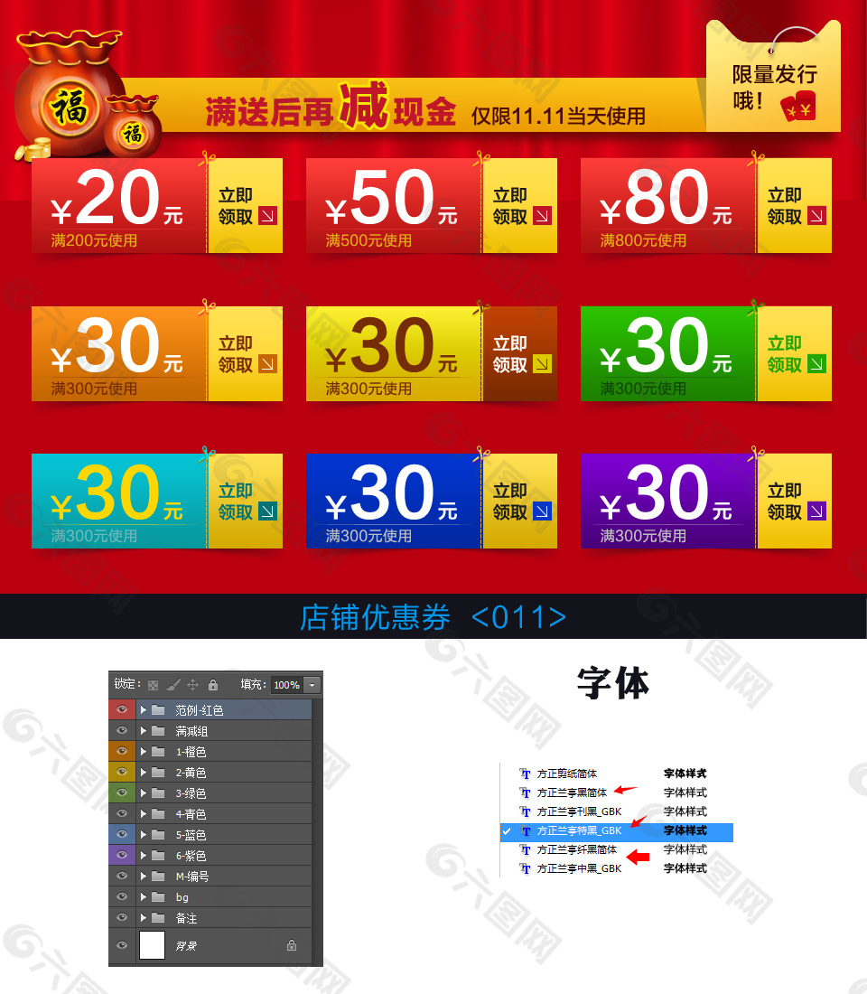 淘宝.-在家也能买遍全球：淘宝全球购功能大揭秘