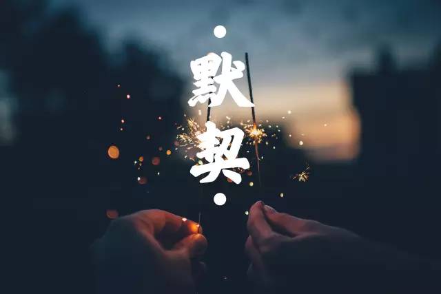 手机游戏童年回忆_6年前的手机回忆游戏_90后手机游戏回忆