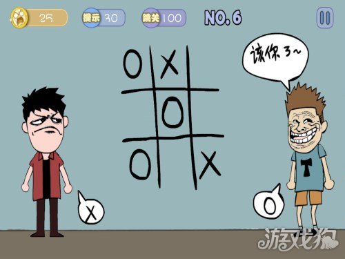 搞笑的两人游戏_搞笑两人手机游戏名_搞笑游戏id名字大全集两人